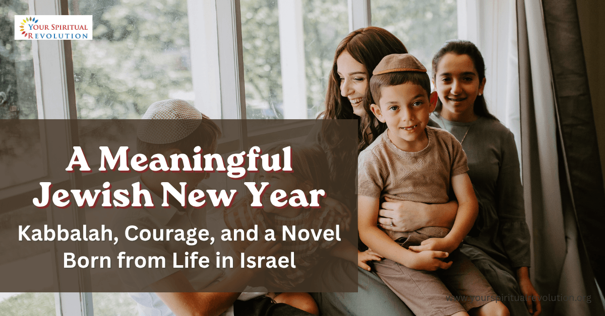 Jewish New Year